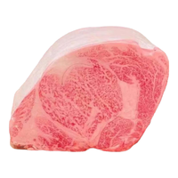  首亦 和牛牛排套装