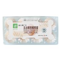 七鲜 五谷喂养 鲜鸡蛋