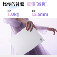 机械革命 高性能 笔记本电脑