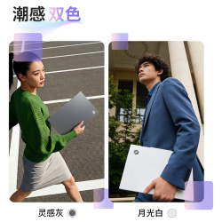 机械革命 高性能 笔记本电脑
