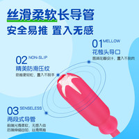 Eun jee 长导管内置式 卫生棉条 大流量S码 7支
