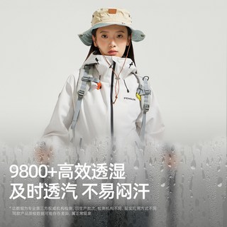  企鹅 防风防泼水 冲锋衣
