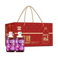  YINGBEIJIAN/英贝健 益生元纤维 西梅汁