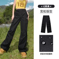 骆驼 山海系列 女士工装裤 M25BAWI001