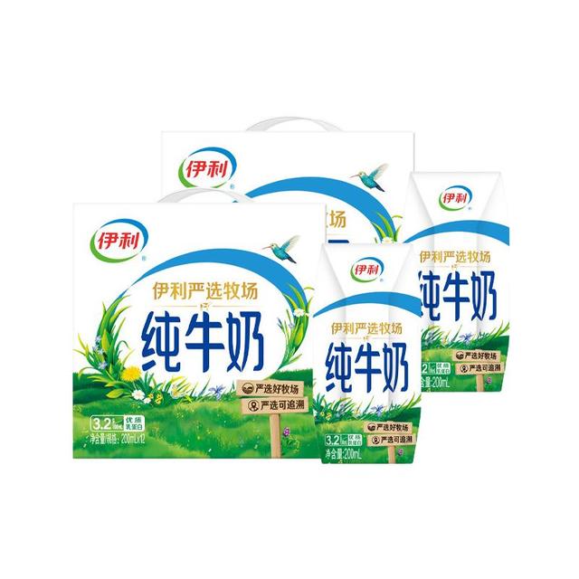 伊利 纯牛奶200ml*12盒*2箱