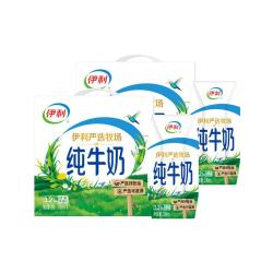 伊利 高钙纯牛奶
