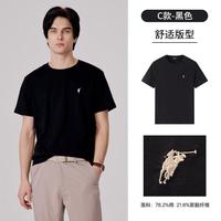  POLOWALK 凉感 男士T恤 黑色C款 S