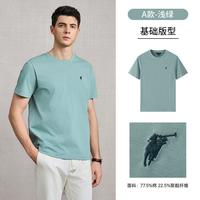 POLOWALK 凉感 男士T恤 浅绿 3XL