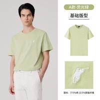  POLOWALK 凉感 男士T恤 荧光绿 3XL