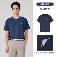 POLOWALK 凉感 男士T恤 深蓝 S