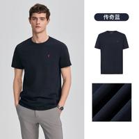 POLOWALK 凉感 男士T恤 传奇蓝E款 3XL