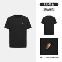 POLOWALK 凉感 男士T恤 黑色E款 M
