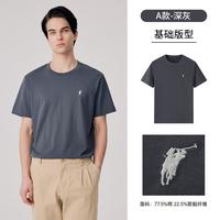  POLOWALK 凉感 男士T恤 深灰 3XL