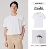  POLOWALK 凉感 男士T恤 白色B款 3XL