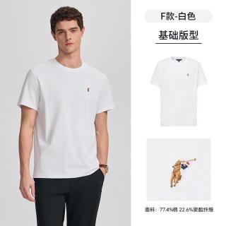  POLOWALK 凉感 男士T恤 传奇蓝F款 2XL