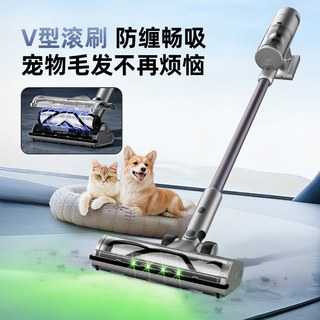  Haier/海尔 吸拖一体 无线吸尘器