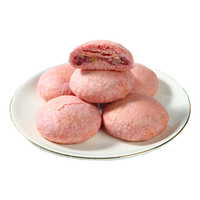 潘祥记 云南特产 鲜花饼