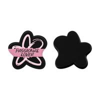  Passional Lover/恋火 粉扑