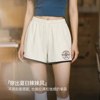 马登 复古刺绣 女士短裤