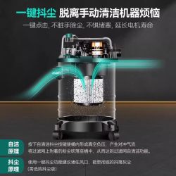 美菱 大吸力 工业吸尘器