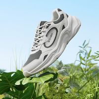 百亿补贴：361° 回弹舒适 男士运动鞋