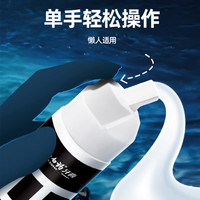 云南白药 减轻牙龈问题 牙膏 【晚安护龈】清润薄荷 100g*2支