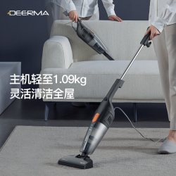 德尔玛 大吸力 吸尘器