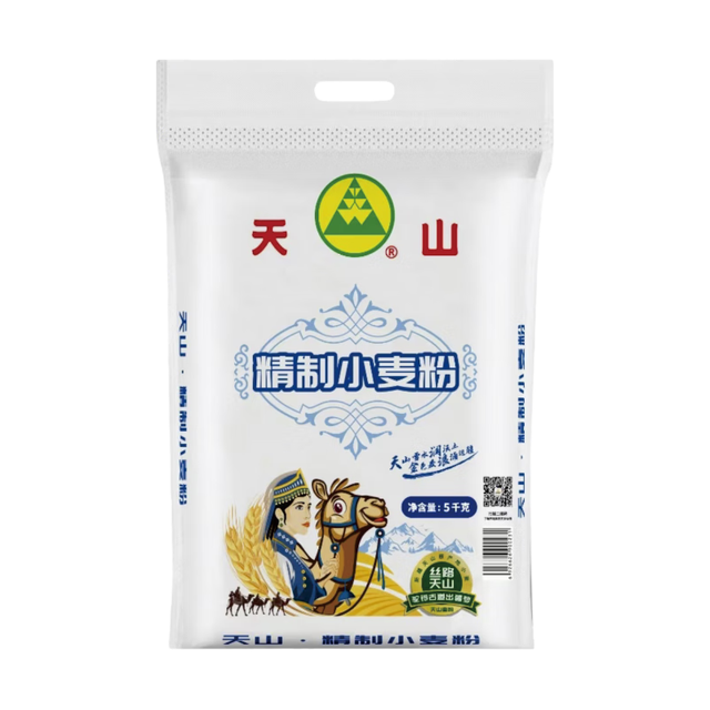 移动端、京东百亿补贴：天山 面粉 新疆精制小麦粉10斤 中筋面粉包子馒头饺子拉条子粉