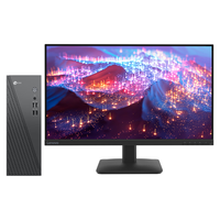 Lenovo/联想 8G内存 商务办公台式电脑主机套机 27英寸显示器
