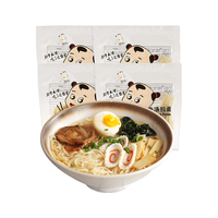 味尚 半干面 日式拉面 料包