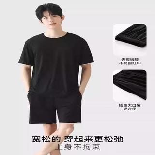 猫人 6703 凉感冰丝 黑色 L 男士家居服套装