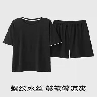 猫人 6703 凉感冰丝 黑色 L 男士家居服套装
