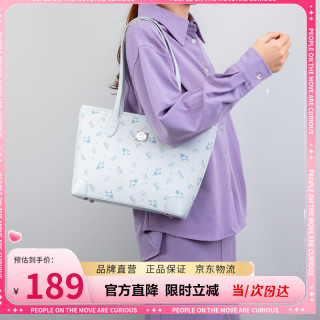 马克华菲 女士单肩包 大容量托特包