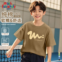 马克华菲 儿童短袖T恤纯棉夏季男女童宽松百搭潮牌宽松全棉防蚊裤 M线条太阳卡其 120