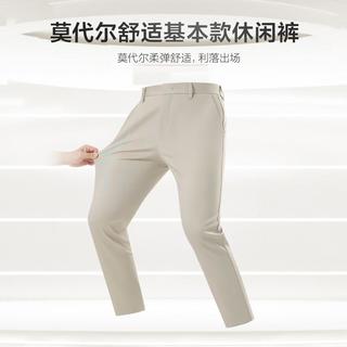  JOEONE/九牧王 抗菌保暖 男士休闲裤