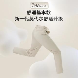  JOEONE/九牧王 抗菌保暖 男士休闲裤