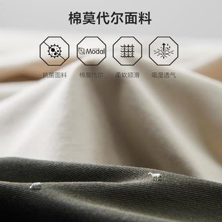  JOEONE/九牧王 抗菌保暖 男士休闲裤