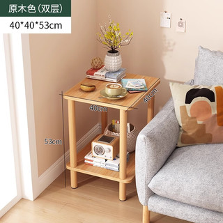  坤奉 可移动 床头桌