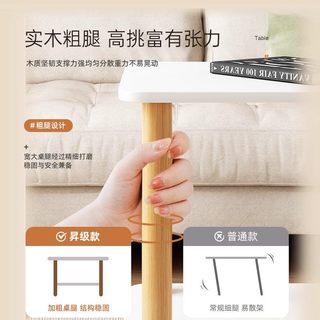  坤奉 可移动 床头桌