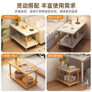  坤奉 可移动 床头桌