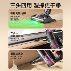 苏泊尔 大吸力 无线吸尘器
