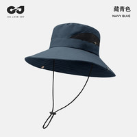 GOLOVEJOY 夏季防晒渔夫帽男女士户外登山帽钓鱼舒适透气遮阳太阳帽 藏青色 均码