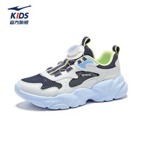 鸿星尔克 儿童运动鞋 大网透气回弹缓震跑步鞋