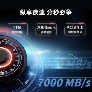  ASUS/华硕 高性能 游戏主机 16G RTX5070