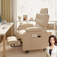 杰妃 防污科技布 电脑沙发椅+头枕+脚托+豪华轮滑