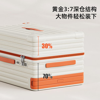  MCHNA KTCC 结实耐用 行李箱