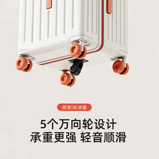  MCHNA KTCC 结实耐用 行李箱