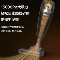 亿力 大吸力 手持吸尘器