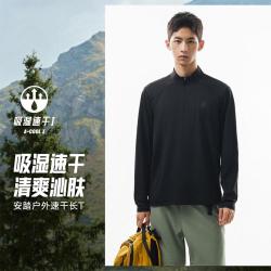 安踏 速干 男士卫衣