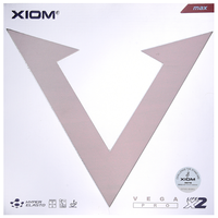  XIOM/骄猛 X02060299 涩性套胶 乒乓球胶皮  银V 黑色MAX